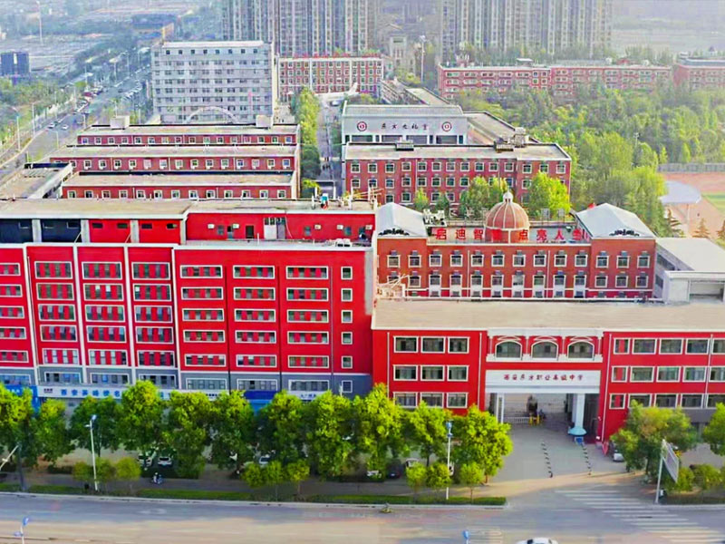 彬县校园鸟瞰图