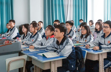 彬县精品升学班