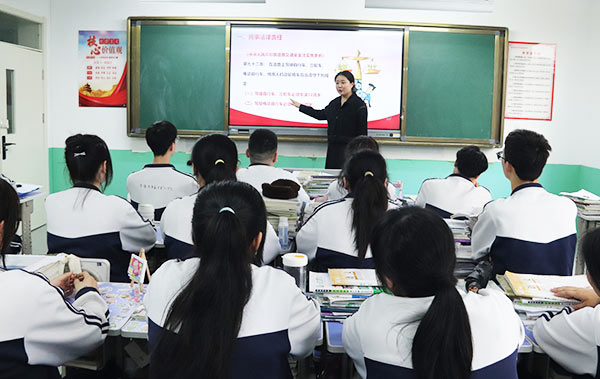 彬县职教升学班